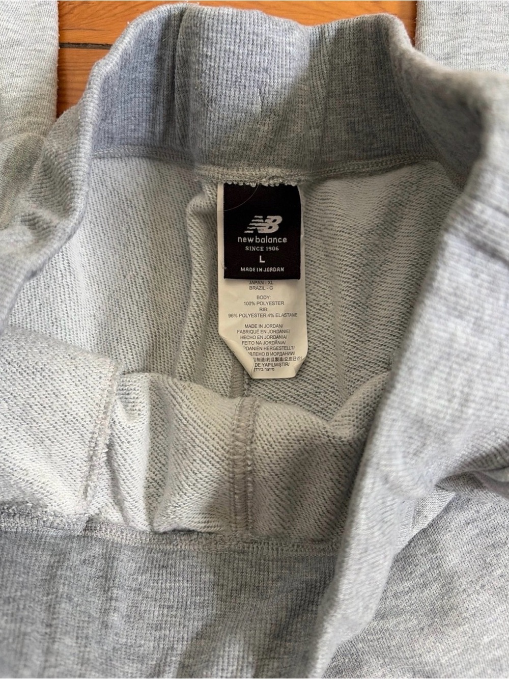 Drawstring Sweatpants - Picture 2 of 5